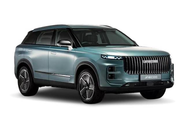 JAECOO 7 LUXURY Motability Offer